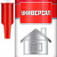 Монтажный клей универсальный, 41331