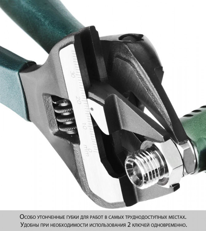 Ключ разводной KRAFTOOL 27263-20