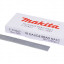 Паркетные гвозди 1,2 х 15 мм MAKITA F-31867