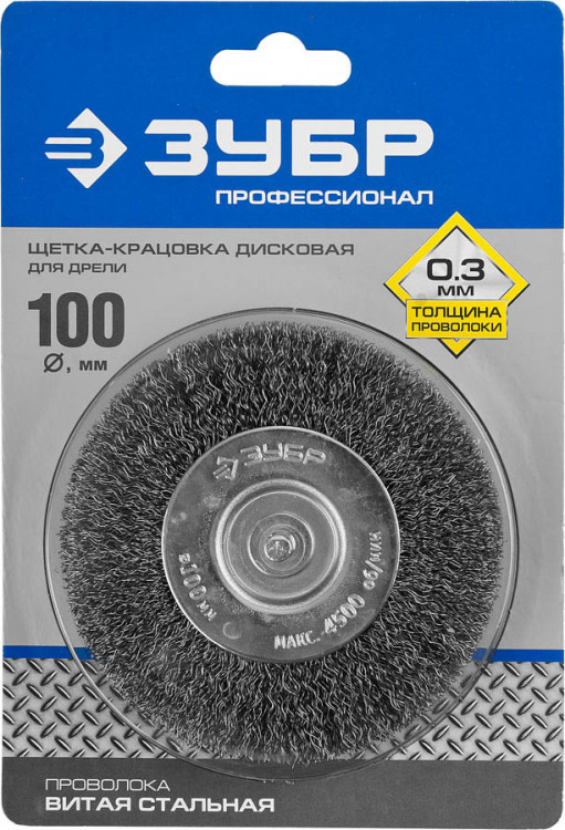 Щетка дисковая для дрели ЗУБР 35198-100_z02