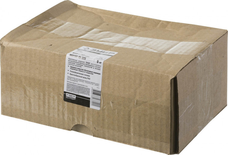 Винты ЗУБР 303150-05-020