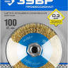 Щетка крацовка коническая для УШМ ЗУБР 35267-100_z02