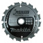 Пильный диск MAKITA Specialized (B-09329)