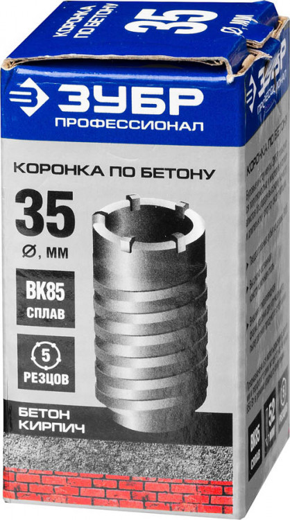 Буровая коронка ЗУБР 29180-35