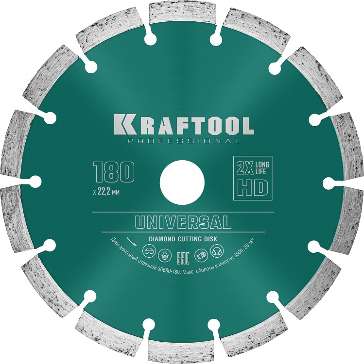 Алмазный диск отрезной KRAFTOOL 36680-180