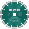 Алмазный диск отрезной KRAFTOOL 36680-180