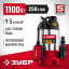 Насос дренажный ЗУБР НПГ-М3-1100-С