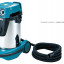 Пылесос MAKITA VC3211HX1