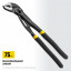 Клещи переставные STAYER 2240_z02