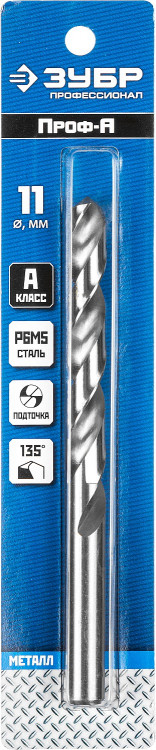 Сверло ЗУБР 29625-11