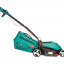 Газонокосилка BOSCH ARM 37
