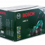 Газонокосилка BOSCH ARM 37