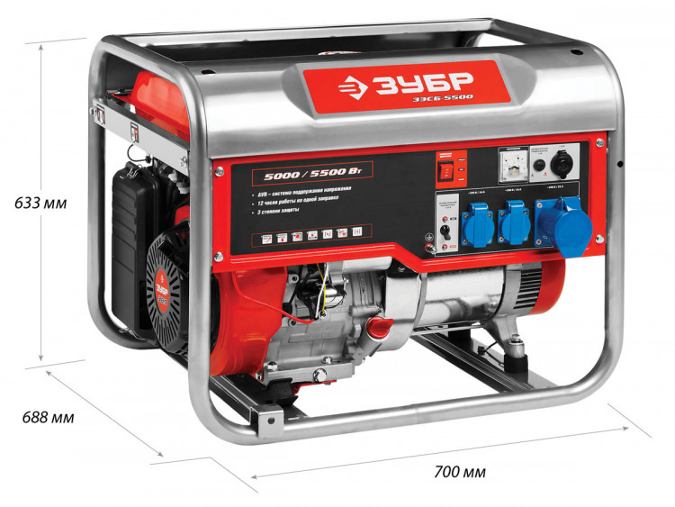 Бензиновый электрогенератор ЗУБР ЗЭСБ-5500