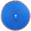 Алмазный диск DISTAR 1A1RSS/C2-H 500 F4 Baumesser Beton PRO