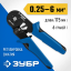 Пресс-клещи ЗУБР 22654_z01