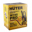 Мойка HUTER W195-PRO