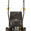Газонокосилка бензиновая HUTER GLM-3.5 LT