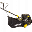 Газонокосилка бензиновая HUTER GLM-3.5 LT