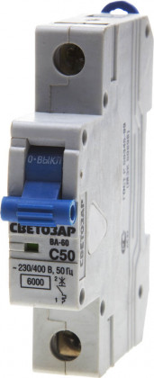Автоматический выключатель СВЕТОЗАР, SV-49061-50-C