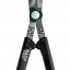 Кусторез RACO 4210-53/HS18