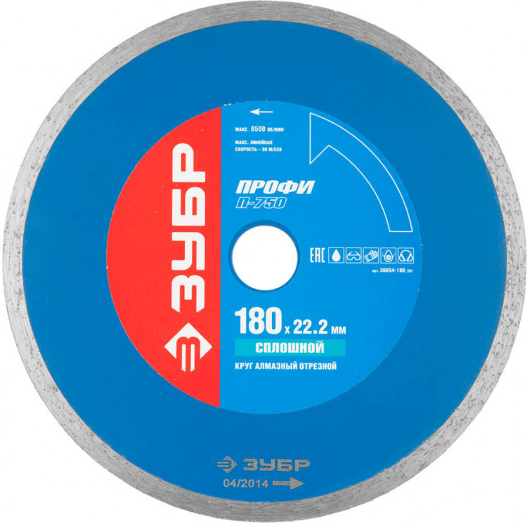 Алмазный диск отрезной ЗУБР 36654-180_z01