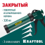 Пистолет для герметика KRAFTOOL 06677_z01