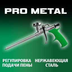 Пистолет для монтажной пены DEXX 06868_z01