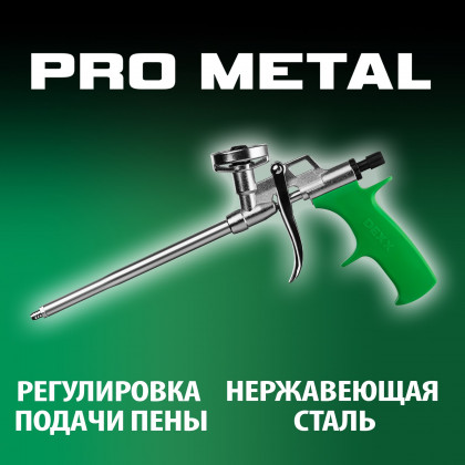 Пистолет для монтажной пены DEXX 06868_z01