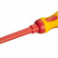 Отвертка KRAFTOOL «X-Drive» 250083-5.5-125
