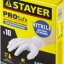 Перчатки экстратонкие STAYER 11204-S