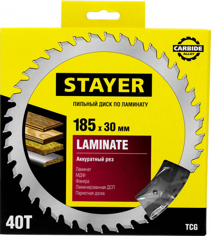 Пильный диск по ламинату STAYER 3684-185-30-40