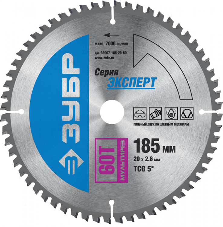 Пильный диск по дереву универсальный ЗУБР 36907-185-20-60