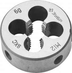 Плашка метрическая М12 x 1.75 ЗУБР 4-28022-12-1.75