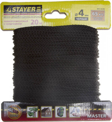 Шнур STAYER 50411-04-020