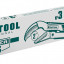 Ключ трубный KRAFTOOL 2735-20_z02
