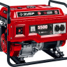 Бензиновый электрогенератор ЗУБР СБ-5500