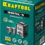 Электронный динамометрический адаптер с переходниками KRAFTOOL DIGITAL-A 64044-200