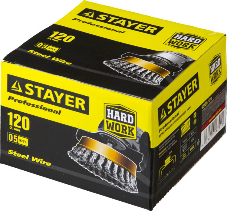 Щетка крацовка чашечная для УШМ STAYER 35128-120