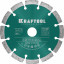 Алмазный диск отрезной KRAFTOOL 36680-150