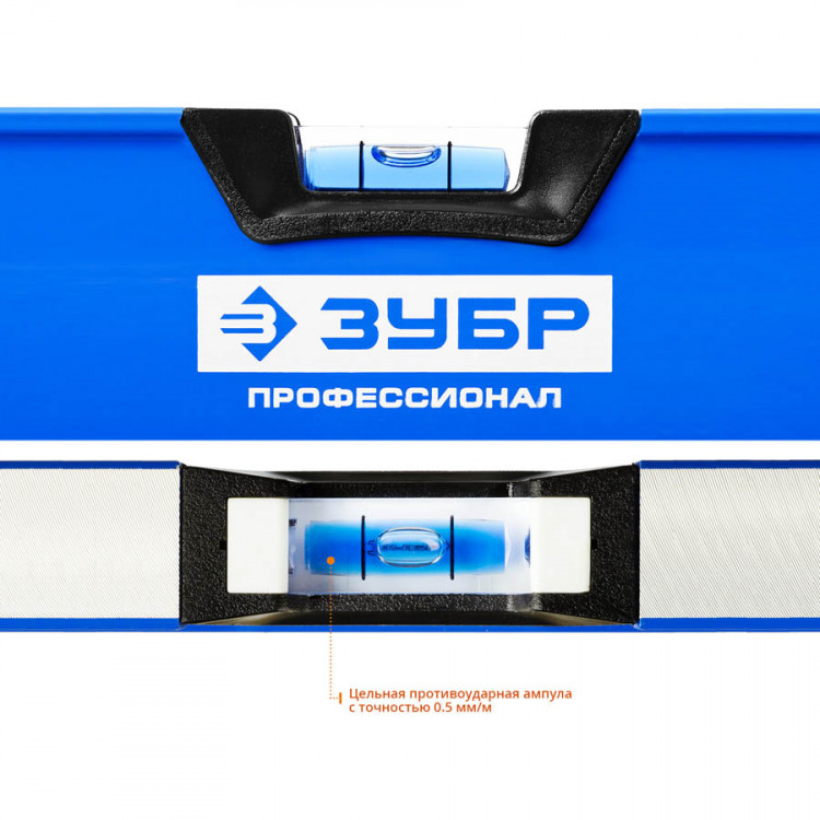Уровень строительный ЗУБР 34587-100_z01