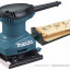 Вибрационная шлифмашина MAKITA BO4557