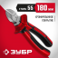 Бокорезы ЗУБР 22024-5-18