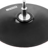 Тарелка опорная для дрели STAYER 35740-125