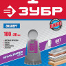 Пильный диск по дереву универсальный ЗУБР 36907-180-30-60
