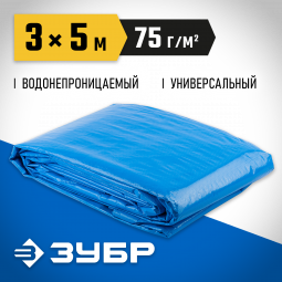 Тент-полотно ЗУБР 12550-03-05