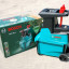 Измельчитель Bosch AXT 25 D