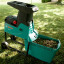 Измельчитель Bosch AXT 25 D