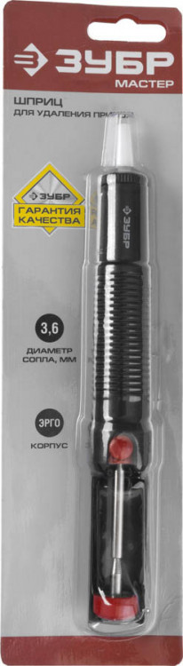 Шприц для удаления припоя пластиковый ЗУБР 55462 применяется совместно с электропаяльником для удаления свинцово-оловянного припоя с печатных плат и иных мест пайки. Удобен в использовании благодаря автоматическому срабатыванию штока с поршнем при нажатии