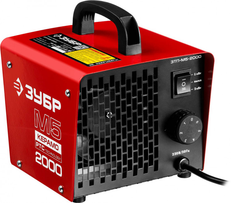 Тепловая пушка электрическая ЗУБР ЗТП-М5-2000