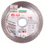 Алмазный диск DISTAR 1A1R 115 Gres Master